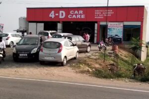 4-D Car Care Bhainsa