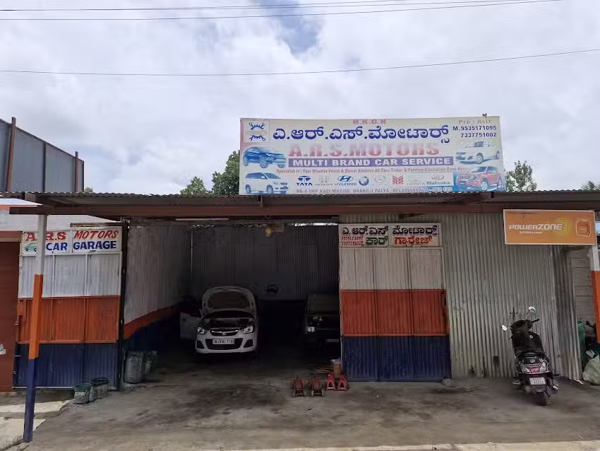 A.R.S.MOTORS CAR SERVICE