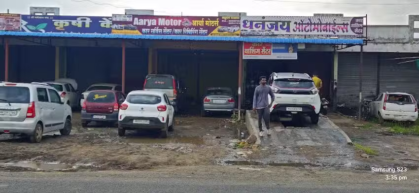 Aarya Motors Wani