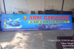 Abhi car Consultancy