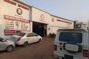 Adarsh Service Center