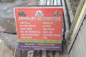 ADHIKARY AUTOMOTIVE