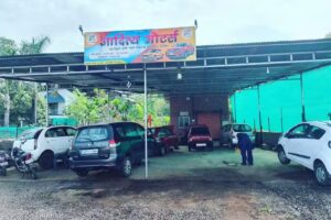 ADITYA MOTORS&hellip;