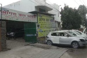 AGRA CAR SERVICE – CAR WORKSHOP