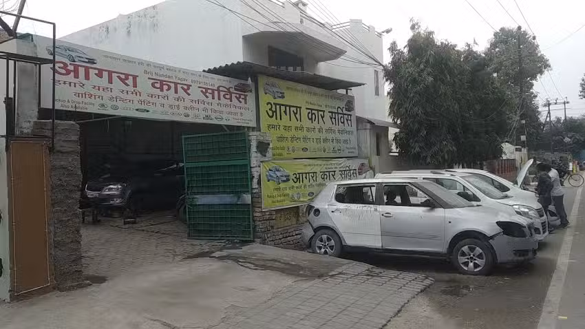 AGRA CAR SERVICE &ndash; CAR WORKSHOP