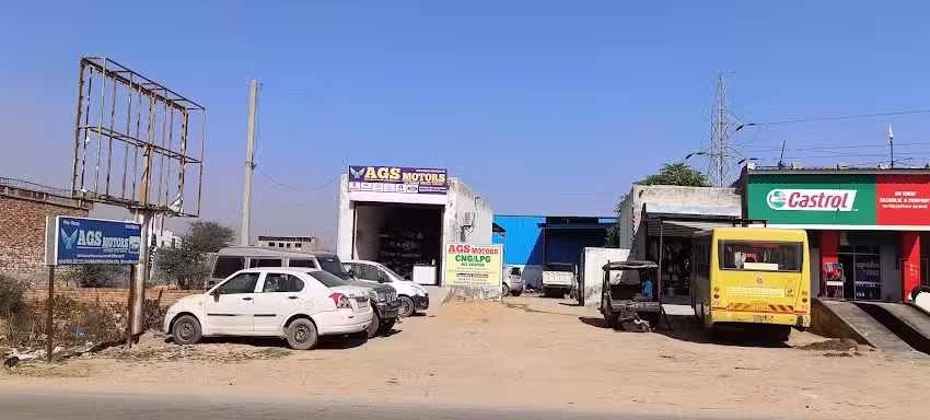 AGS MOTORS