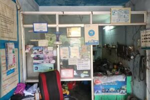 Ahemad auto Electricals