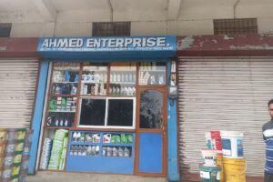 Ahmed Enterprises