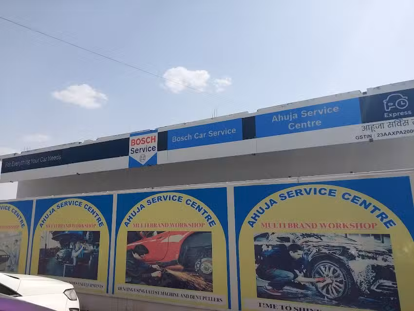 Ahuja Service Centre