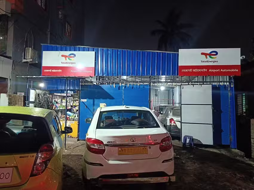 Airport Automobile and Amaron Batteries