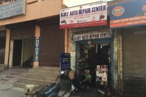 Ajay Auto Repair Centre