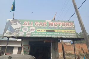Ali Car Moters
