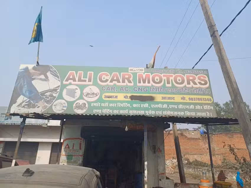 Ali Car Moters