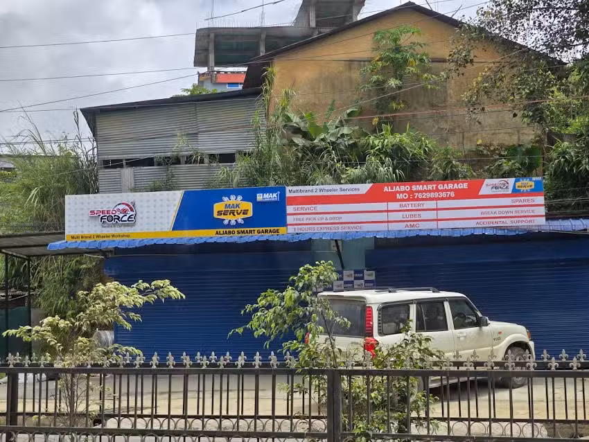 Aljabo Smart Garage