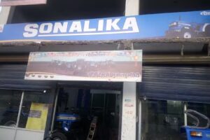 Alok Auto Repair Center