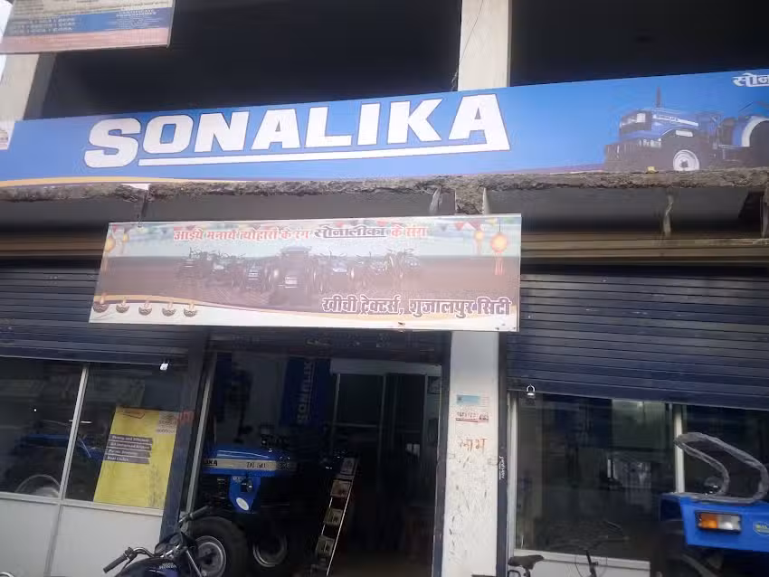 Alok Auto Repair Center