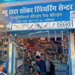 Aluminium welding shop