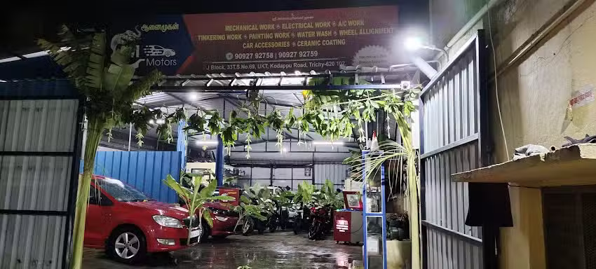 AM Motors (Car Service Station)