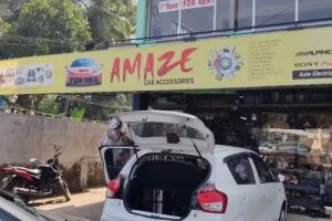 AMAZE CAR ACCESSORIES