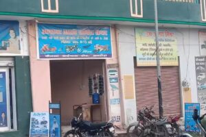 अनाया ऑटो सर्विस सेंटर