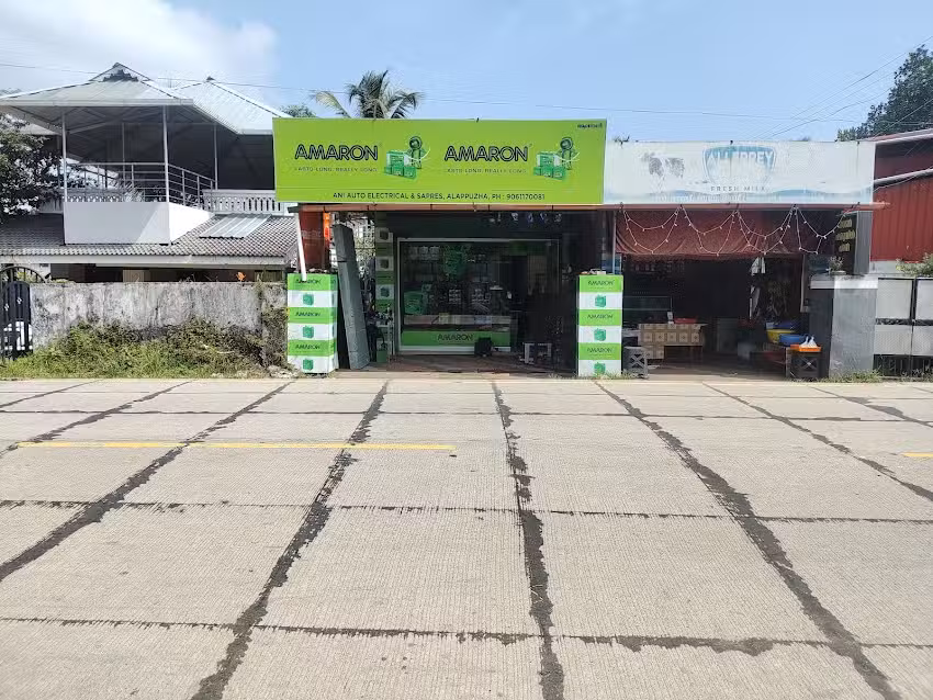 ANI AUTO ELECTRICALS AND BATTERIES