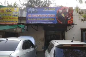 Anil Car AC Works
