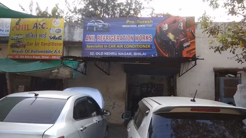 Anil Car AC Works