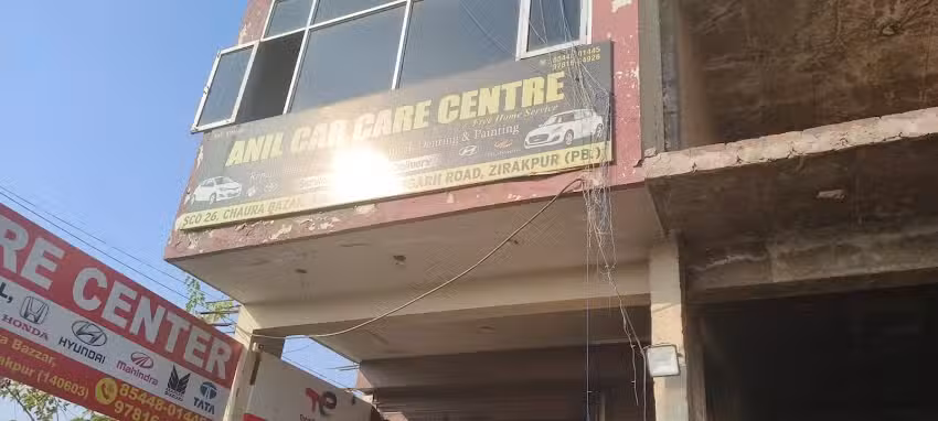 ANIL CAR CARE CENTRE