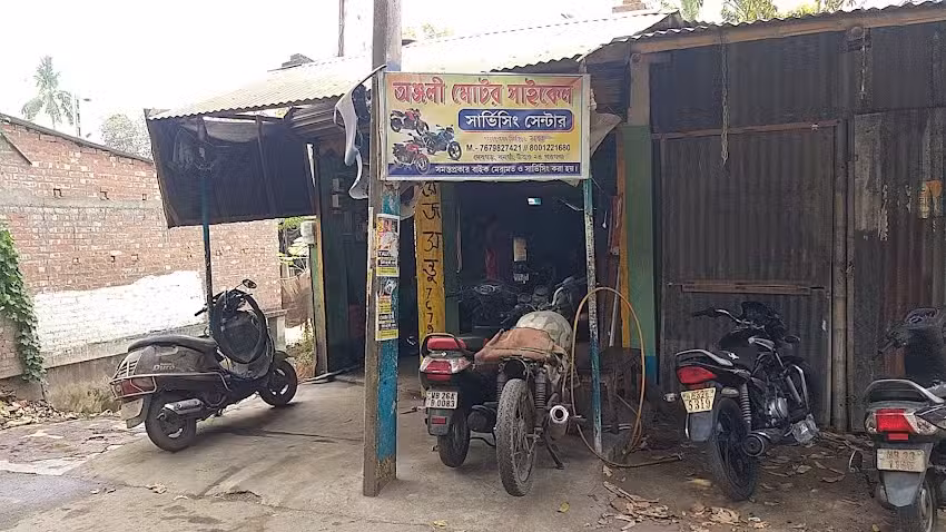 Anjali Motorcycle Servicing Center