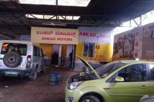 ANKAD MOTORS