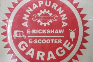 ANNAPURNA GARAGE