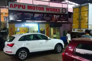 Appu Motor Works