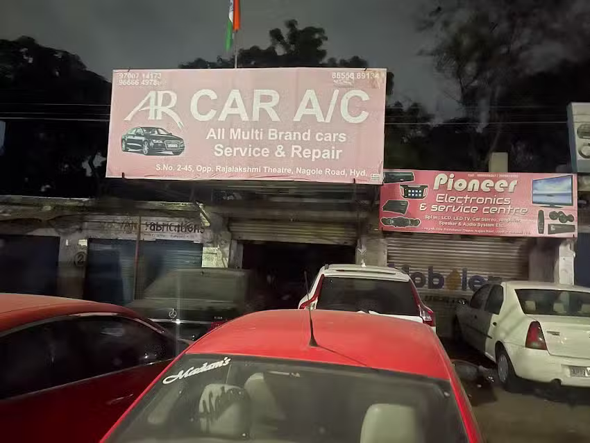 AR CAR AC CARE