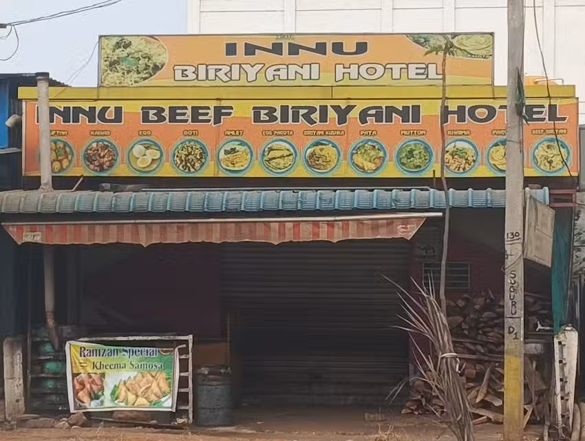 Arbiya auto garage