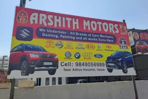 ARSHITH MOTORS