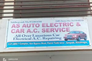 AS AUTO ELECTRIC &CAR A.C SERVICE
