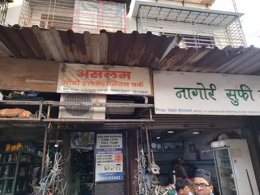 Aslam Auto Electrical Work