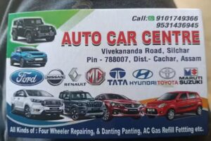 AUTO CAR CENTRE