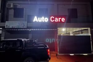 Auto Care