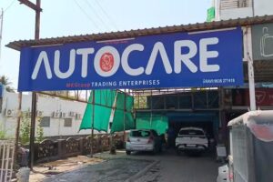 AUTO CARE car washing ,services and coating