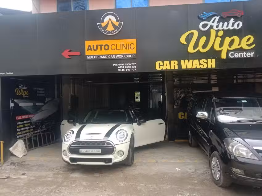 Auto clinic