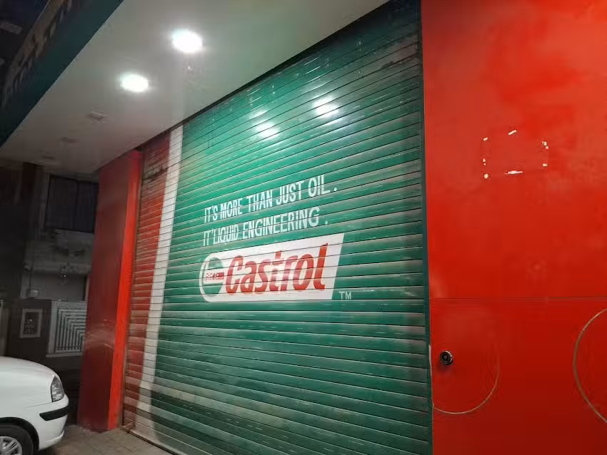 Auto Smile Service Station