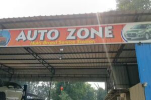 Auto Zone Multi brand service station