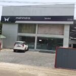 Automotive Manufacturers Pvt Ltd