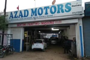 Azad Motors