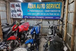 Azan Auto Service