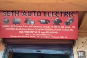 Azmat auto Electric