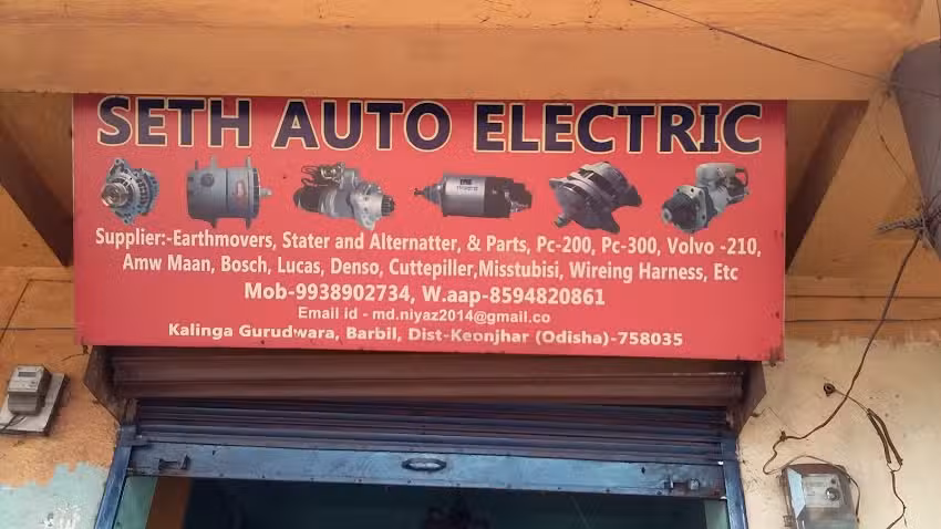 Azmat auto Electric