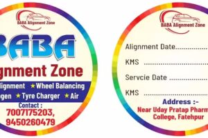 Baba Alignment zone
