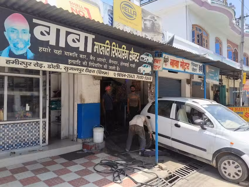 Baba Maruti Repair Centre